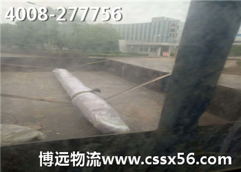 ��(x��)�µ������c������b