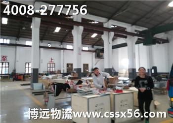 ���h(yu��n)�������Լ���������˾