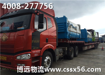 �����Lɳ�O(sh��)���\(y��n)ݔ��˾���h(yu��n)����ǰʮ