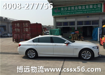 �Lɳ��܇���\��˾ ���h����