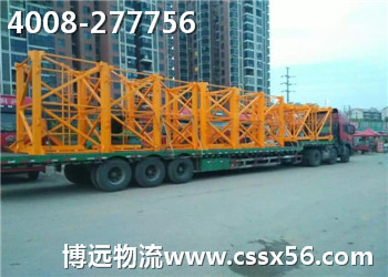 17.5����܇ ���h�����˜ʹ�(ji��)�\ݔ