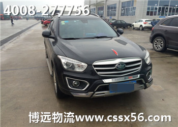 ���V ��(y��u)�� ��ȫ �L(zh��ng)ɳ˽��܇(ch��)���\(y��n)��˾���h(yu��n)