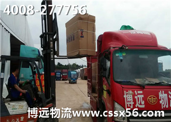 4008-277756�ܴ��탞(y��u)��