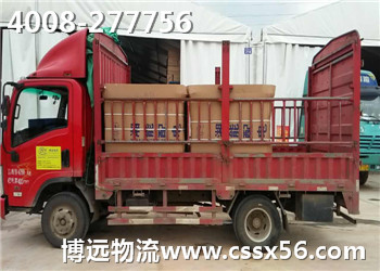 ���h(yu��n)�����Ԃ�4.2��؛܇�\ݔ