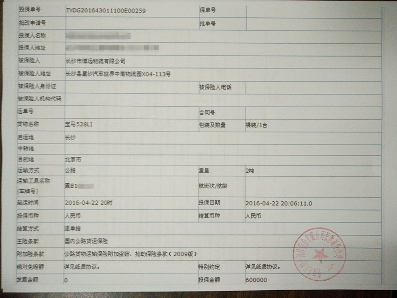 ���h(yu��n)��܇���\(y��n)���U��