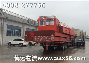 ���L(zh��ng)�O(sh��)���\(y��n)ݔ ���h(yu��n)����4008-277756