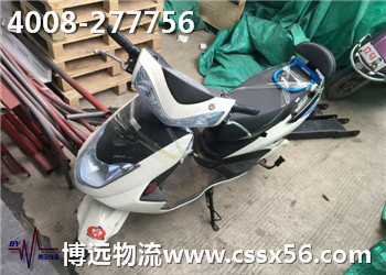 ���h(yu��n)���� ���I(y��)��܇���\(y��n)��˾