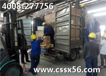 ������܇(ch��)�\(y��n)ݔ �x���h(yu��n)����