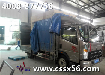 ��܇(ch��)���\(y��n)��Ӱ1 ���h(yu��n)����