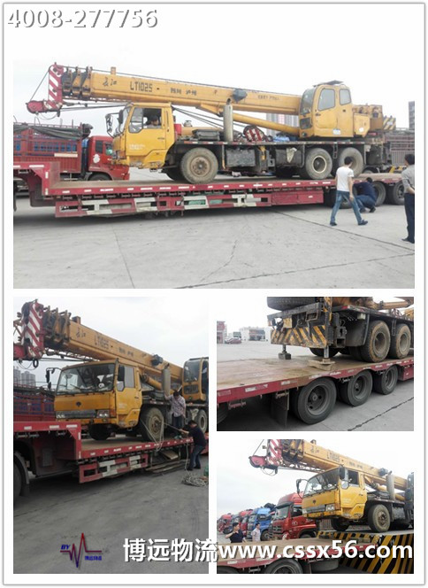 ���h(yu��n)�Lɳ�����܇�\(y��n)ݔ 4008-277756