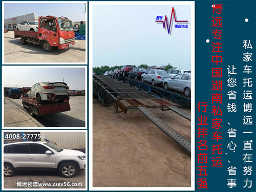 ��ע�Ї�(gu��)����˽��܇���\(y��n) 4008-277756