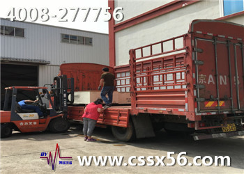 ��ע���O(sh��)�䡢�����܇��܇�\(y��n)ݔ