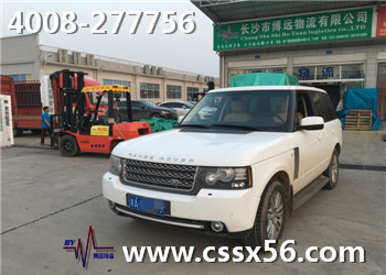 4008-277756 ���h(yu��n)�Lɳ��܇���\��˾