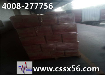 ��ע��܇�\(y��n)ݔ20�� ���h(yu��n)������܇�\(y��n)ݔ����ǰʮ