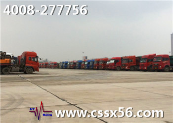 ��܇�\(y��n)ݔ 4008-277756 ���h(yu��n)��������(w��)