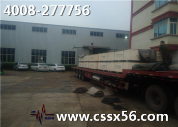 17.5����܇�\ݔ �x���h����4008-277756