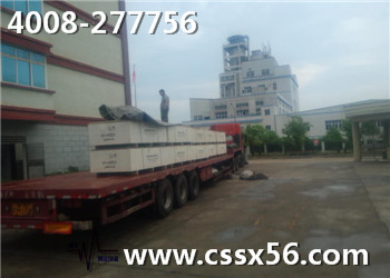 ��܇�\ݔ �x���Lɳ���h����www.k3607.cn