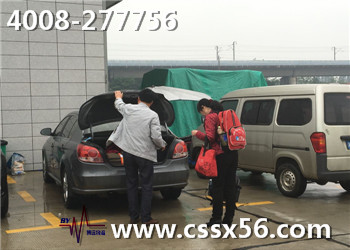 ��Ҏ(gu��) ���I(y��) ��ȫ ��(y��u)�� ��܇���\(y��n)�x���h(yu��n)����