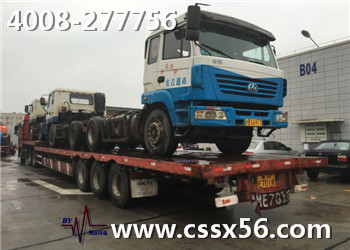 大件運(yùn)輸 設(shè)備運(yùn)輸 轎車托運(yùn) 選博遠(yuǎn) 大件運(yùn)輸 設(shè)備運(yùn)輸 轎車托運(yùn) 選博遠(yuǎn)