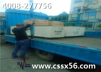 ����\(y��n)ݔ��(zhu��n)�� ���h(yu��n)����ֵ����ه(l��i)