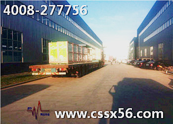 ���h(yu��n)���� ��ע��܇�\ݔwww.k3607.cn