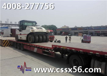 ���h���� �����O(sh��)�䉺·�C�b܇�D