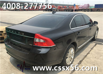 �I܇���\(y��n) ���I(y��)����(y��u)������ȫ������x���h(yu��n)����