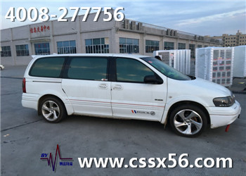 �̄�(w��)��܇���\(y��n) ���x���h(yu��n)����