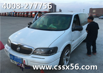 ���h(yu��n)�Lɳ������˽��܇���\(y��n)����(w��)