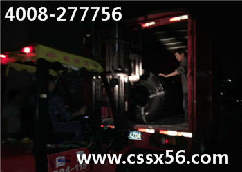 �͑�Ҋ�C һ���ķ���(w��)�����h(yu��n)�Č�(sh��)��