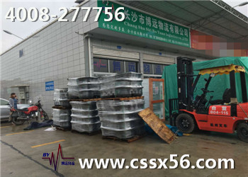 ���h(yu��n)���� ���ό��I(y��)�\(y��n)ݔ��˾