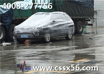 ���h(yu��n)���� �Ї����I(y��)������˾