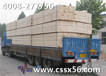 ���I(y��)��܇�\(y��n)ݔ �x���h(yu��n)������˾