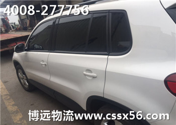 �����L(zh��ng)ɳ˽��܇(ch��)���\(y��n)�r(ji��)������X(qi��n)����(w��n)���h(yu��n)����