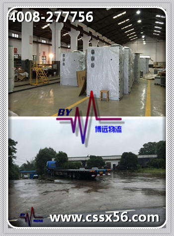 ���h(yu��n)���� �Ї�(gu��)������܇(ch��)�\(y��n)ݔʮ��(qi��ng)��I(y��)