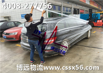 �L(zh��ng)ɳ��܇���\(y��n) ���h(yu��n)�ИI(y��)��һ