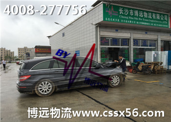 ��ȫ ��Ч �x���h(yu��n)��܇���\(y��n)