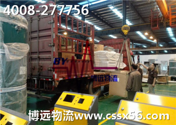 ���Ͼ����F���O(sh��)���\ݔ ���h�ИI(y��)��һ