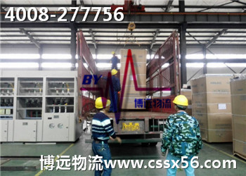 �Ї�������܇�\(y��n)ݔʮ��(qi��ng)��I(y��) ���h(yu��n)����