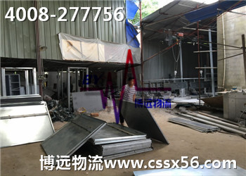 ֱ�_���� ���h���� �r��(y��u)��4008-277756