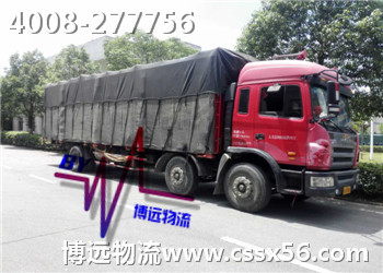 ��܇�\ݔ �������� �x���h����