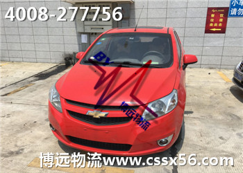 �Ї�������܇���\(y��n)�ϰ�Ʒ�ơ������h(yu��n)����