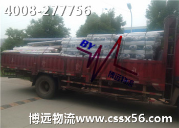 �Ԃ�؛܇(ch��) ��ȫ����(w��) �r(ji��)��(y��u)�� ���h(yu��n)����