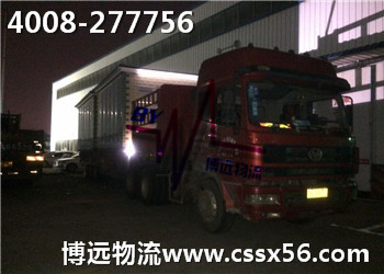 ��������\(y��n)ݔ ���h(yu��n)�ɿ����L(zh��ng)ɳ�\(y��n)ݔ��˾