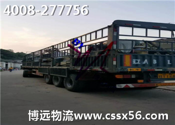 �L;���w���ء����S����I(y��) 4008-277756