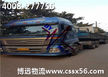 ���h���� ���I(y��)�����\ݔ��˾