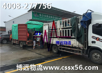 �\(ch��ng)�����Z ���h(yu��n)����4008-277756