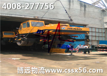 ����\(y��n)ݔ����܇���\(y��n)ݔ�� ���h(yu��n)�����F(xi��n)����Ӱ