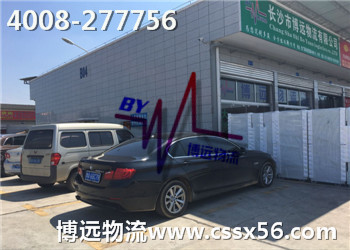 ���\��Ӱ ���h(yu��n)���������R525L�I܇���\��