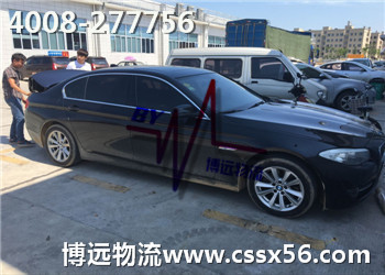 ��܇���\���R525L ��ȫ�ɿ� 